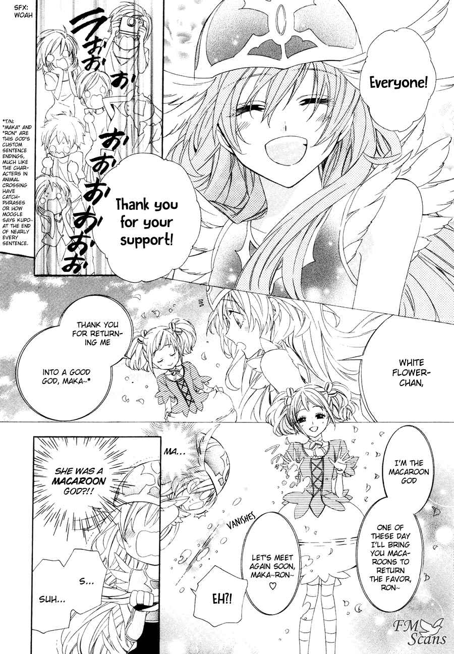 Page 10 Chapter 16 Kami-sama Gakuen @ Armeria