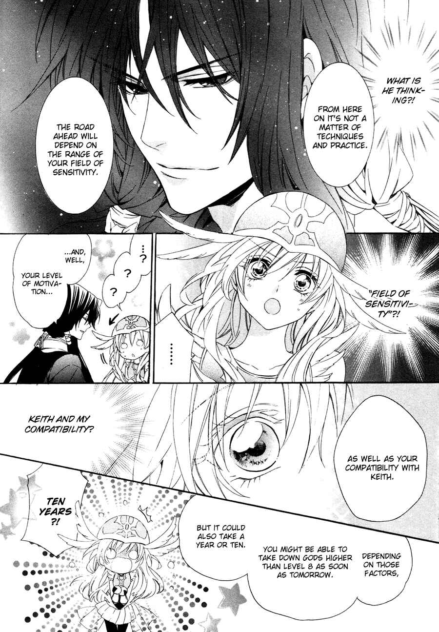 Page 13 Chapter 16 Kami-sama Gakuen @ Armeria