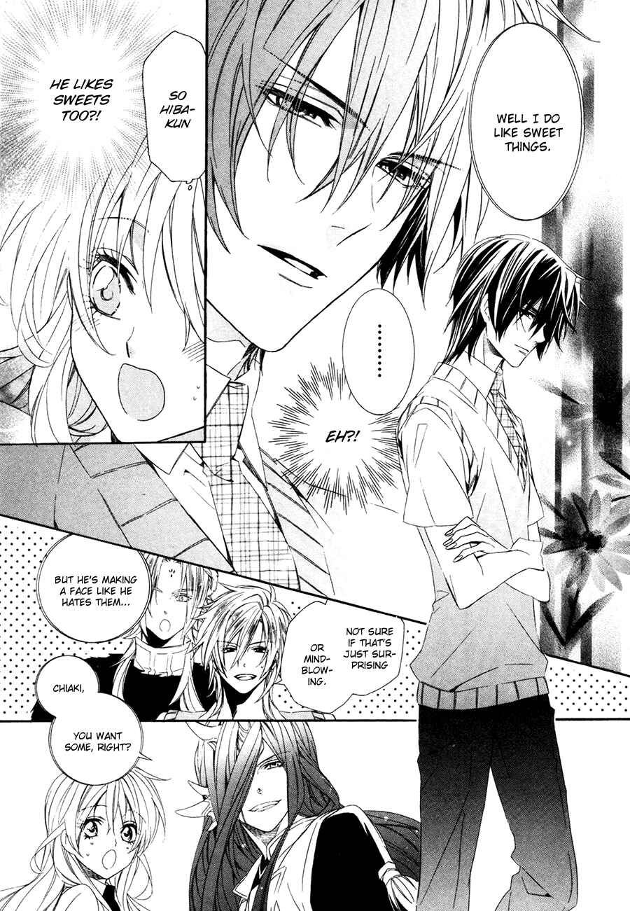 Page 22 Chapter 16 Kami-sama Gakuen @ Armeria