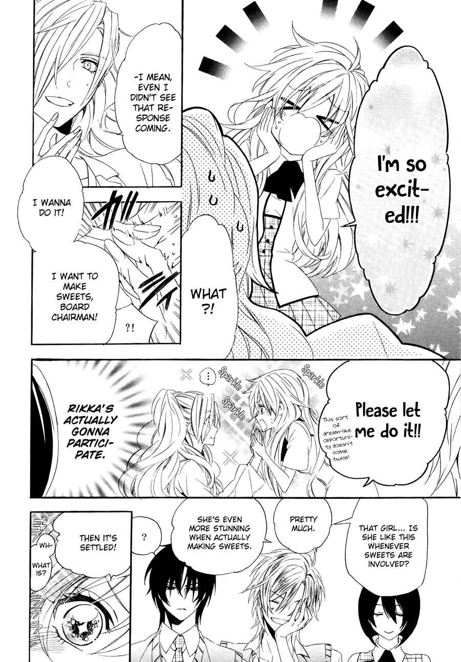 Page 28 Chapter 16 Kami-sama Gakuen @ Armeria