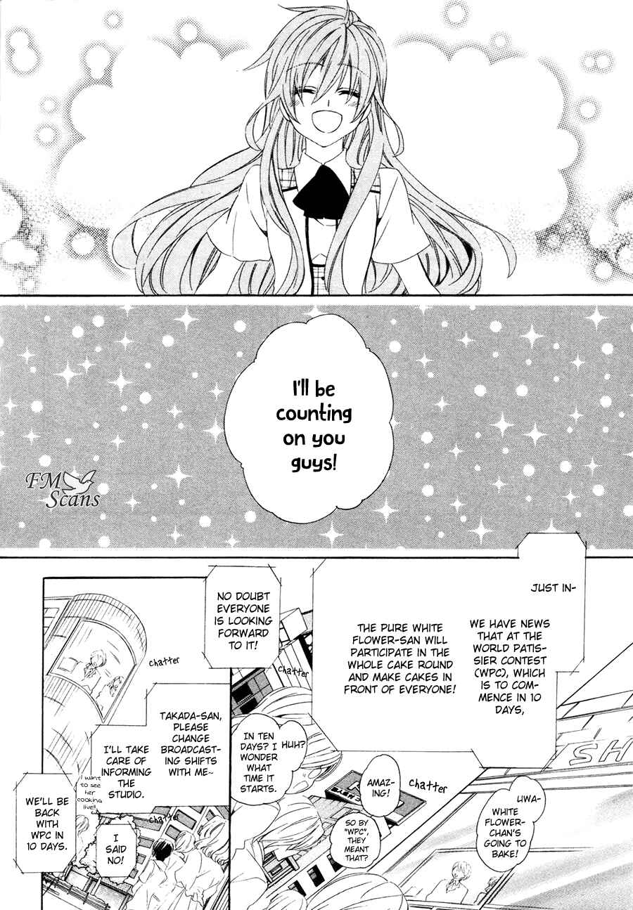 Page 30 Chapter 16 Kami-sama Gakuen @ Armeria