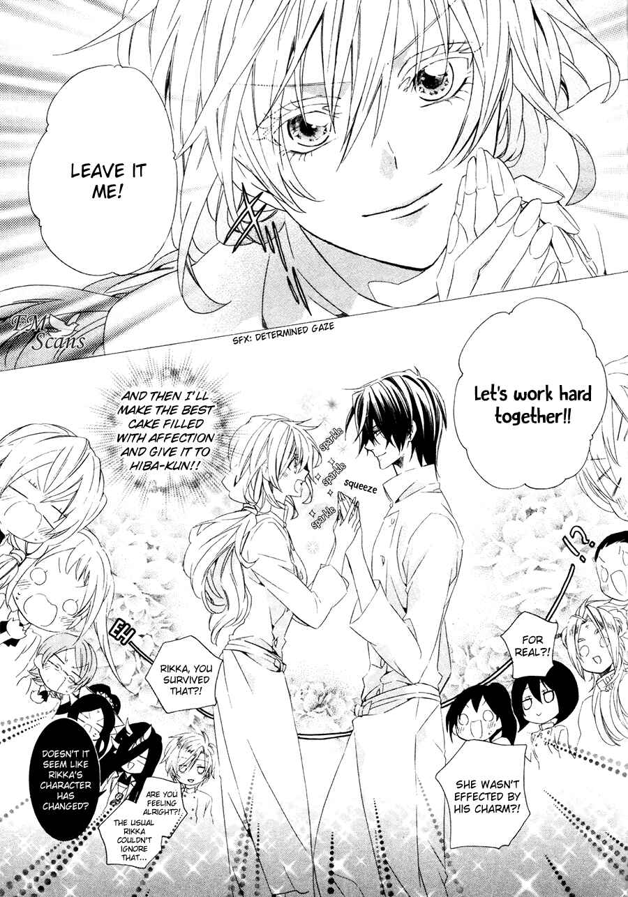 Page 35 Chapter 16 Kami-sama Gakuen @ Armeria