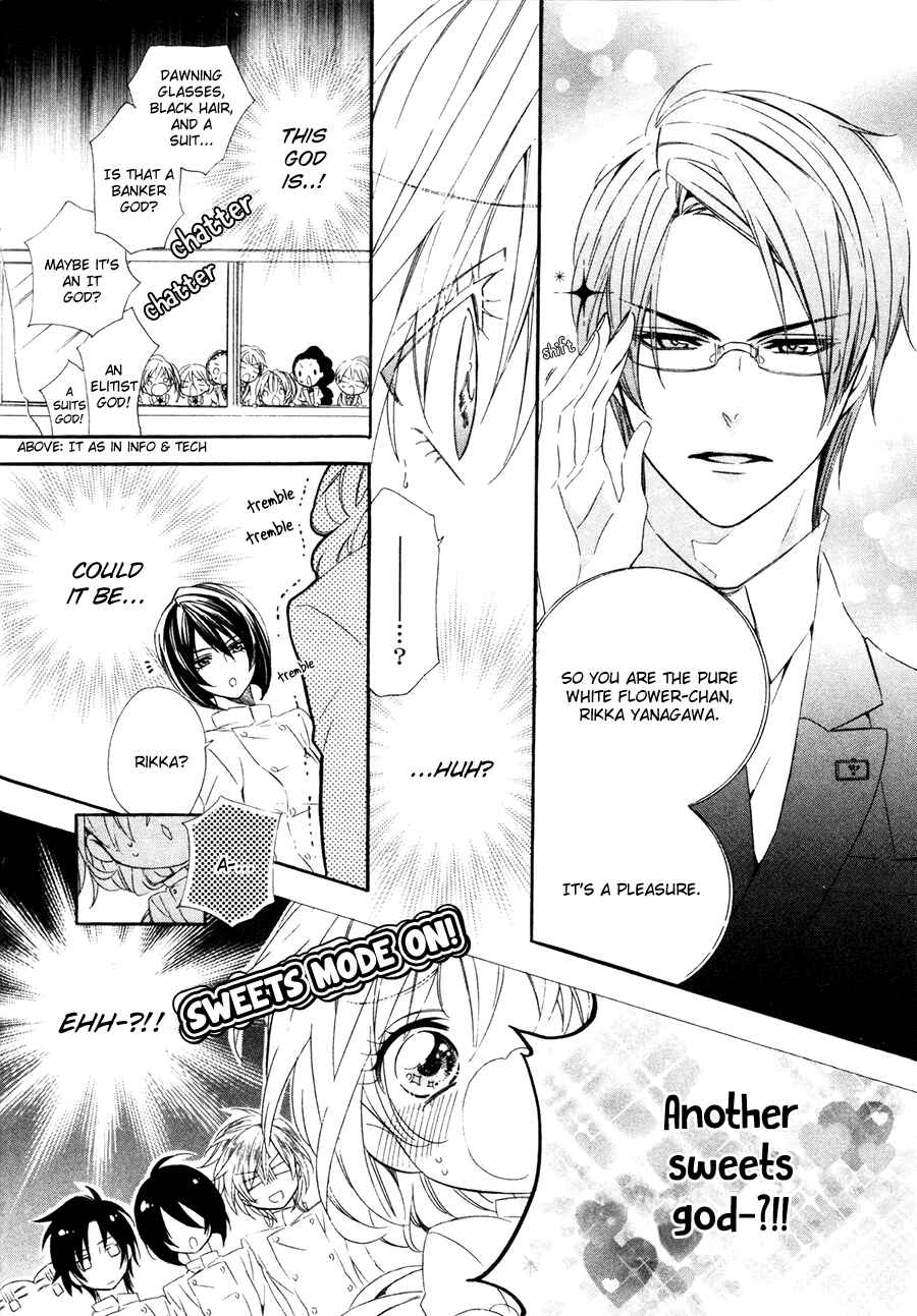 Page 42 Chapter 16 Kami-sama Gakuen @ Armeria