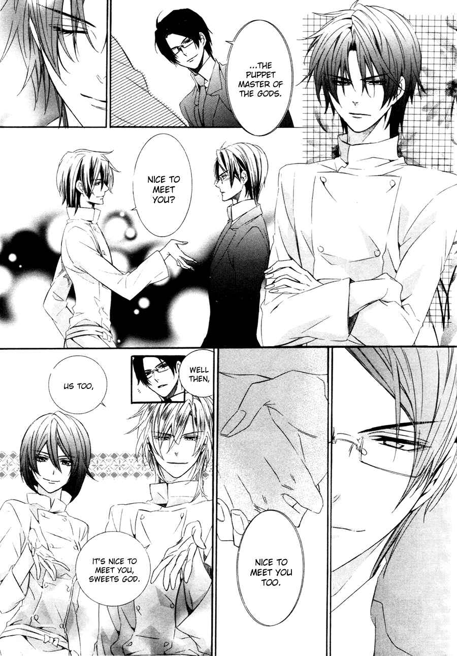 Page 47 Chapter 16 Kami-sama Gakuen @ Armeria
