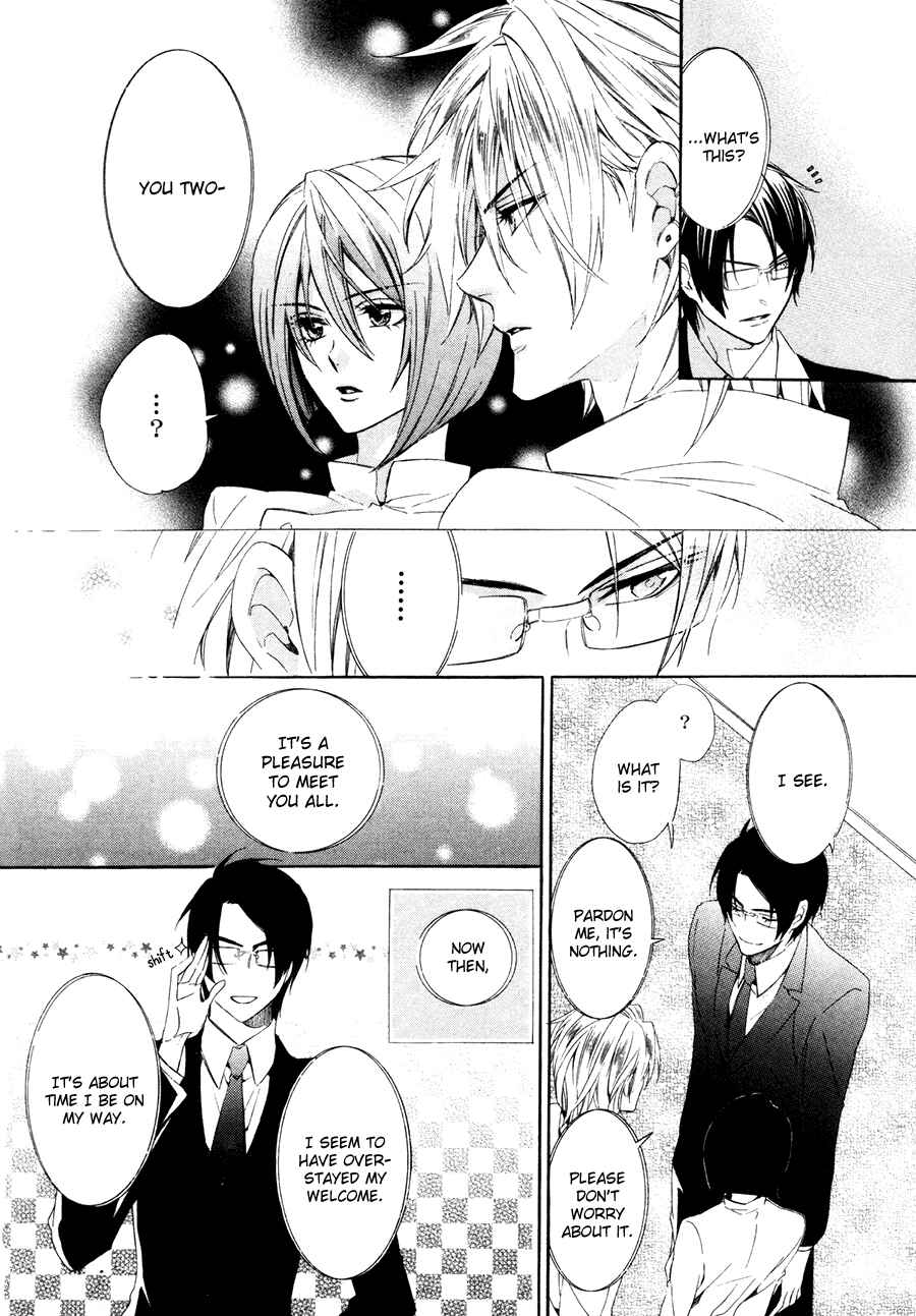 Page 48 Chapter 16 Kami-sama Gakuen @ Armeria