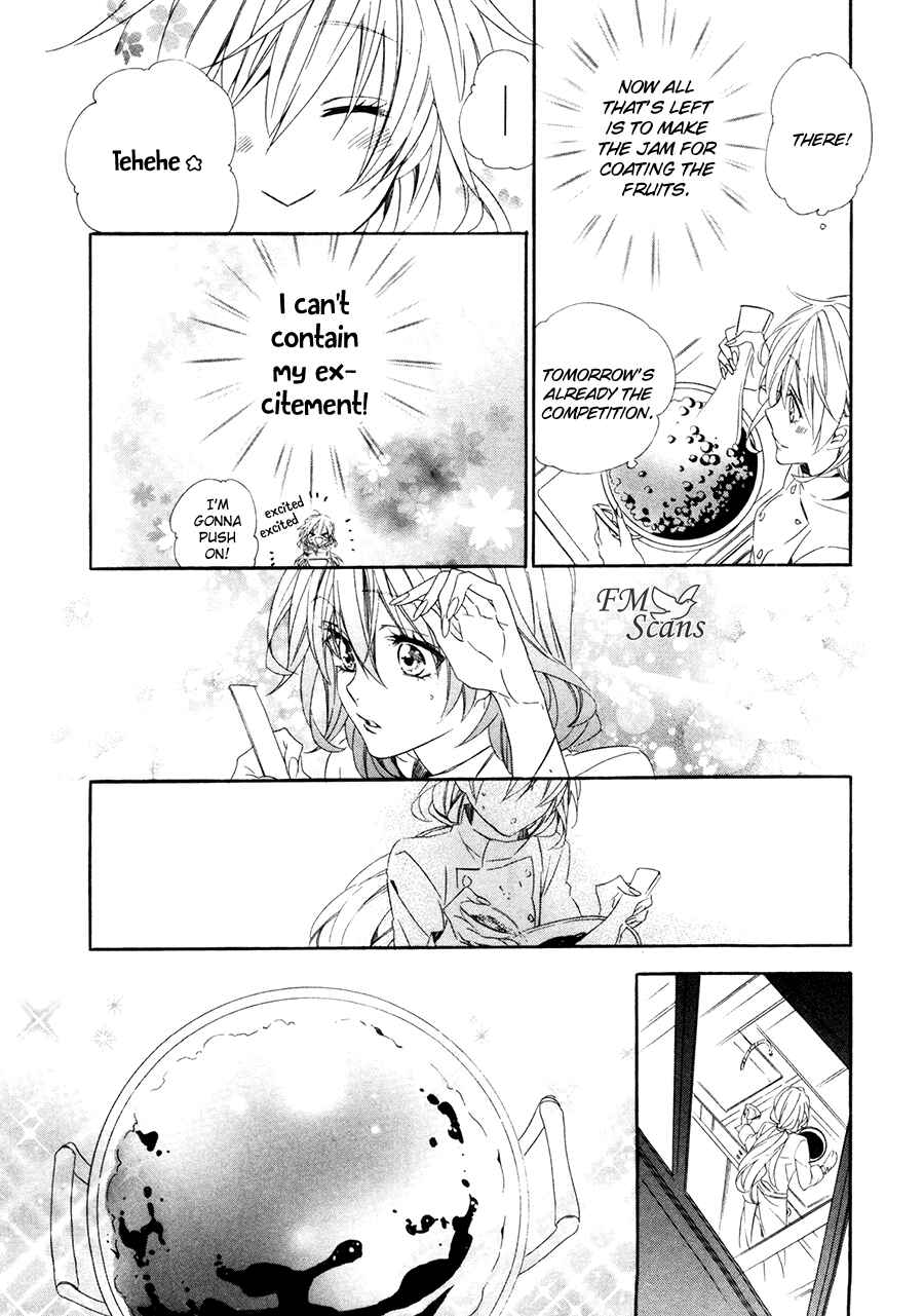 Page 55 Chapter 16 Kami-sama Gakuen @ Armeria
