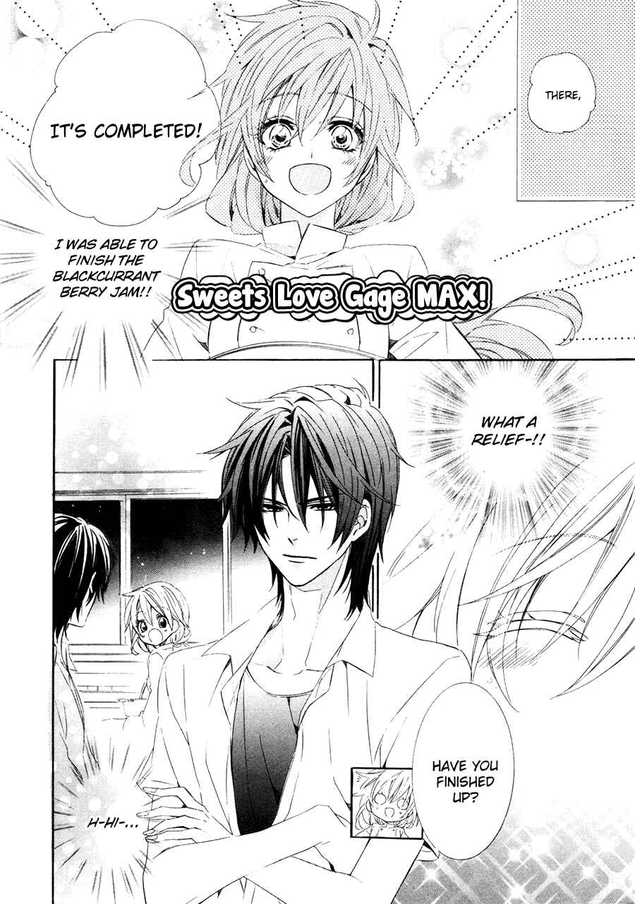 Page 56 Chapter 16 Kami-sama Gakuen @ Armeria