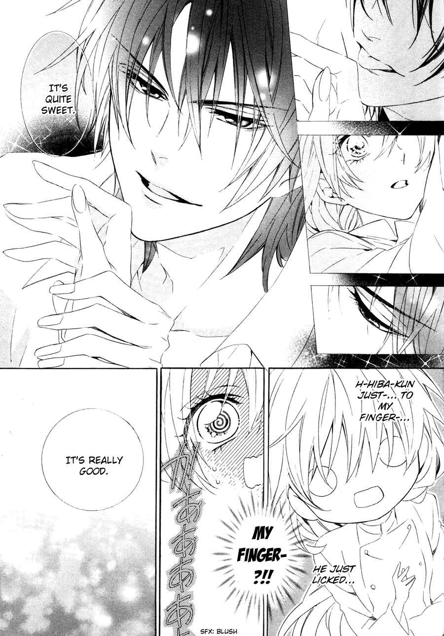 Page 59 Chapter 16 Kami-sama Gakuen @ Armeria