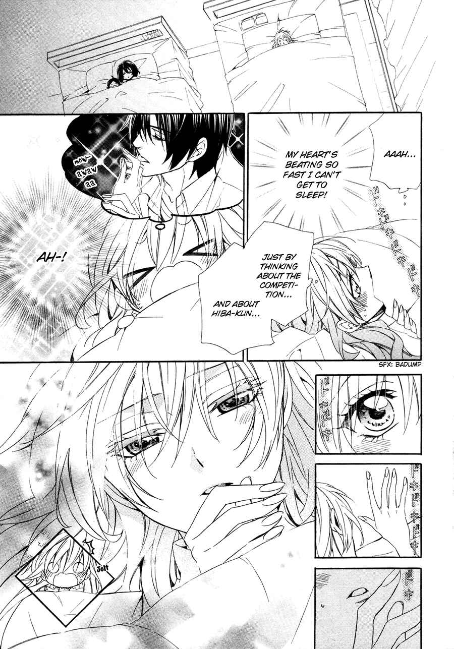 Page 61 Chapter 16 Kami-sama Gakuen @ Armeria