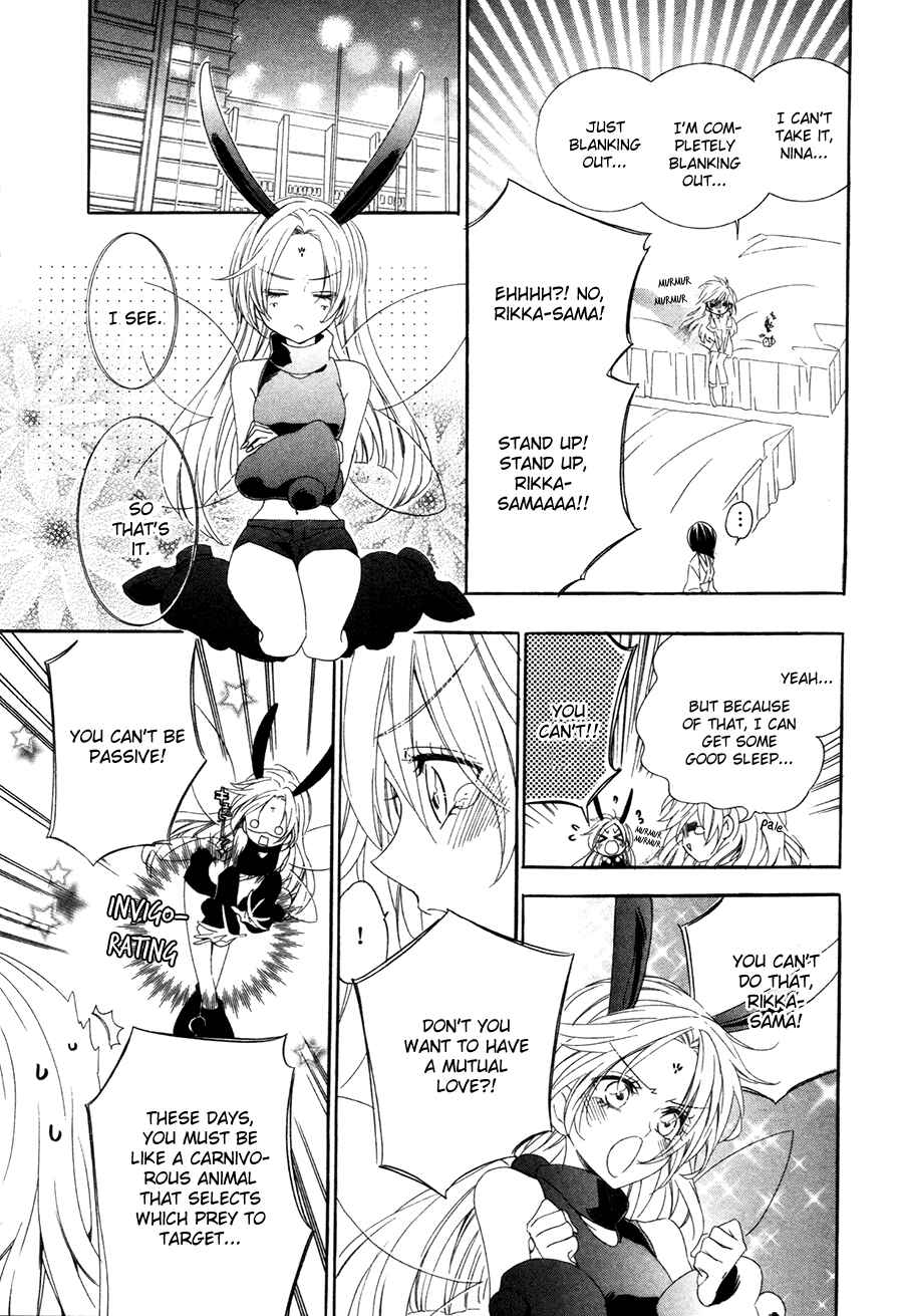 Page 28 Chapter 15.1 Kami-sama Gakuen @ Armeria