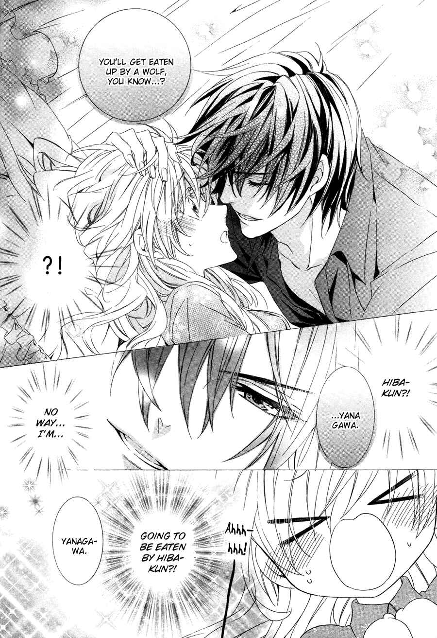 Page 3 Chapter 15.1 Kami-sama Gakuen @ Armeria