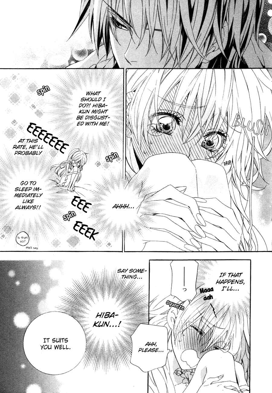 Page 34 Chapter 15.1 Kami-sama Gakuen @ Armeria