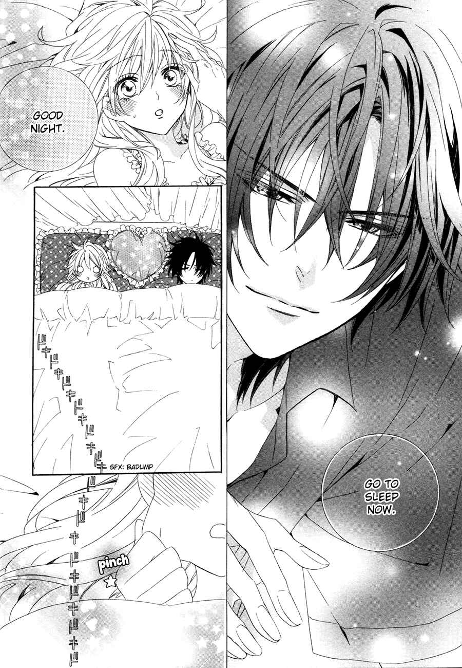Page 41 Chapter 15.1 Kami-sama Gakuen @ Armeria