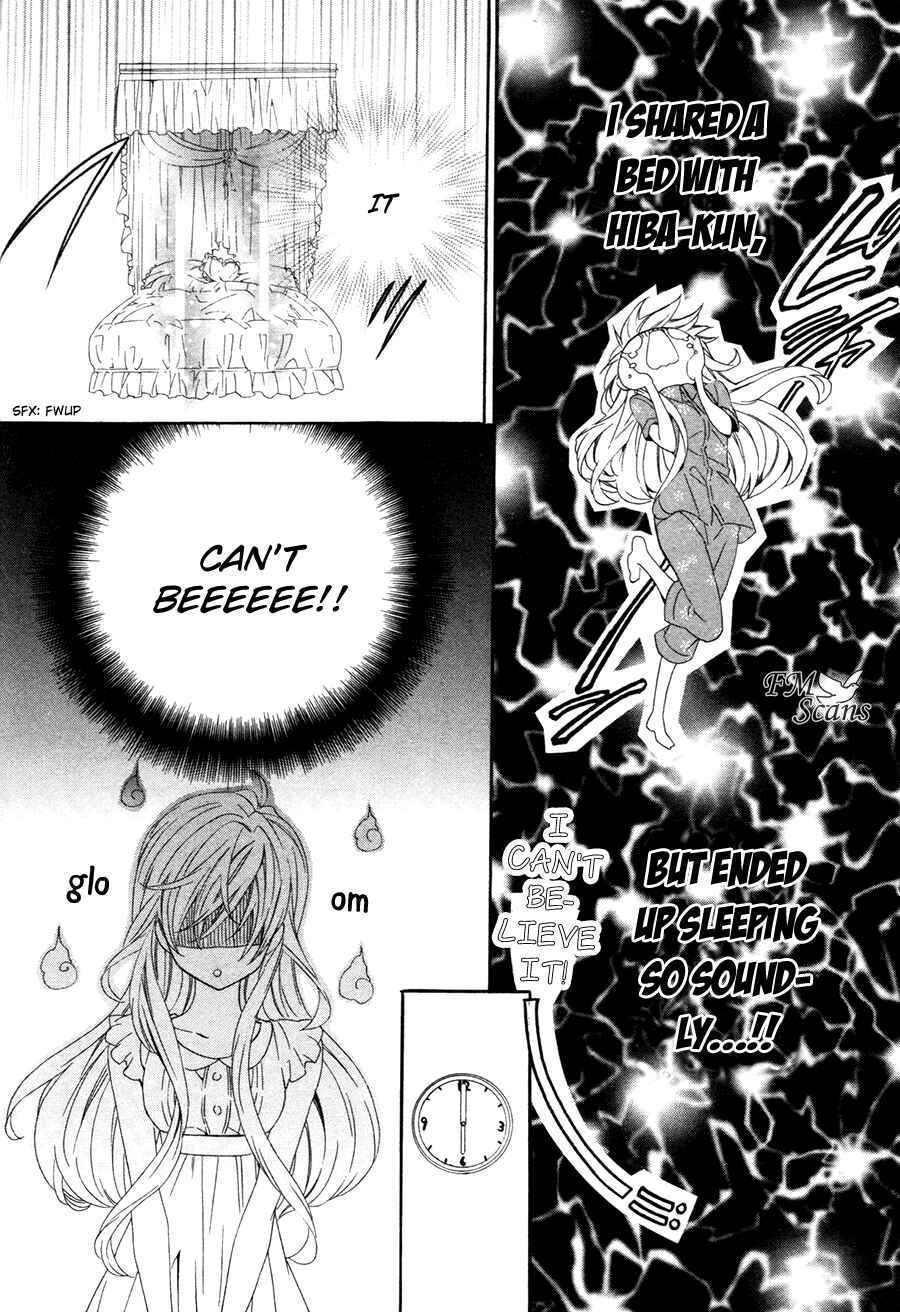 Page 5 Chapter 15.1 Kami-sama Gakuen @ Armeria