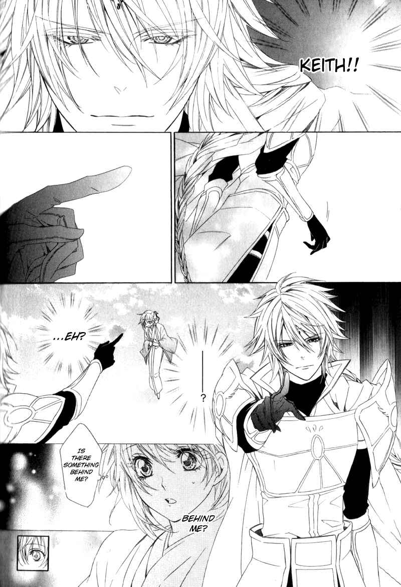 Page 1 Chapter 6 Kami-sama Gakuen @ Armeria
