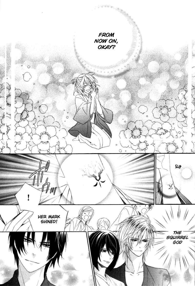 Page 34 Chapter 6 Kami-sama Gakuen @ Armeria