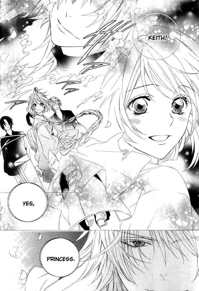 Page 37 Chapter 6 Kami-sama Gakuen @ Armeria