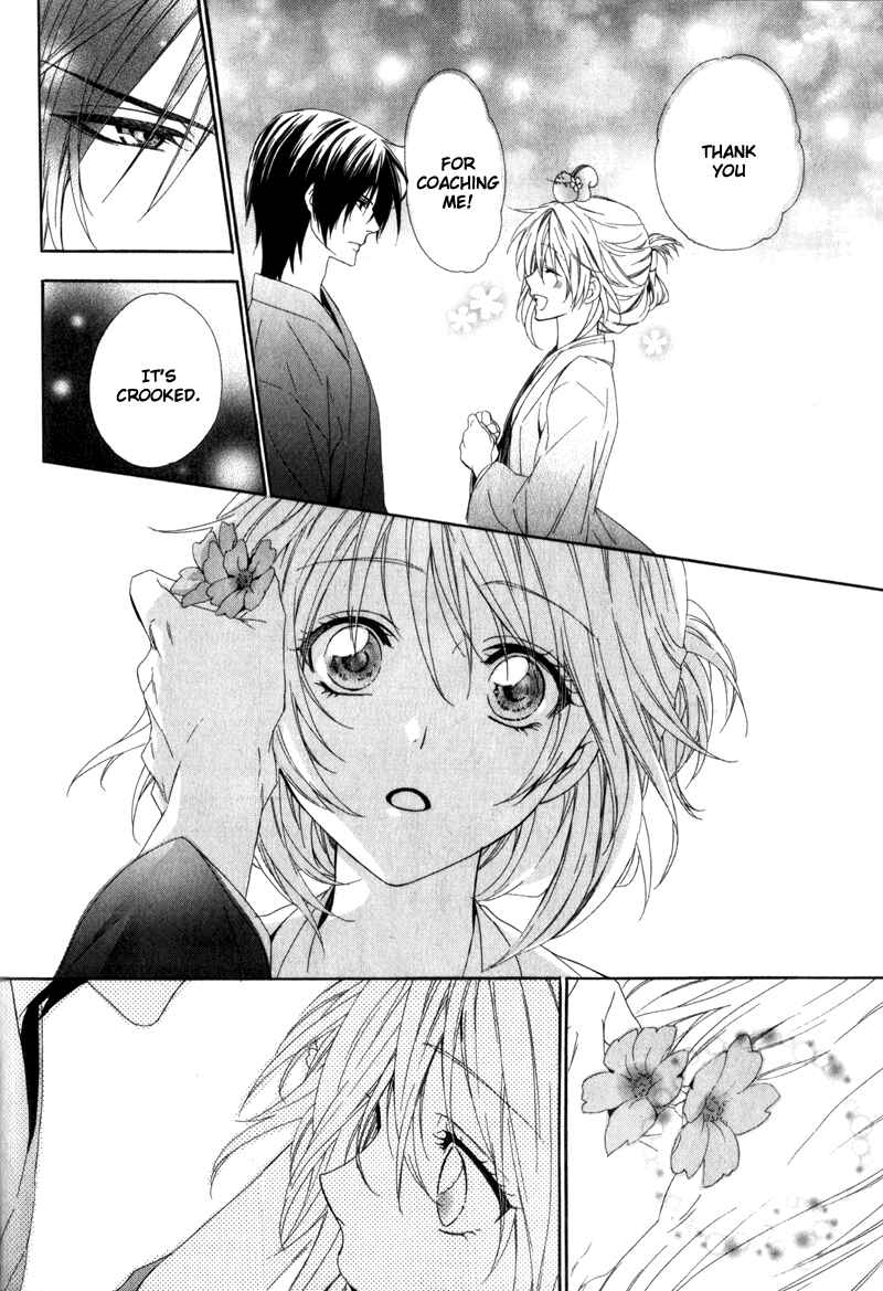 Page 41 Chapter 6 Kami-sama Gakuen @ Armeria