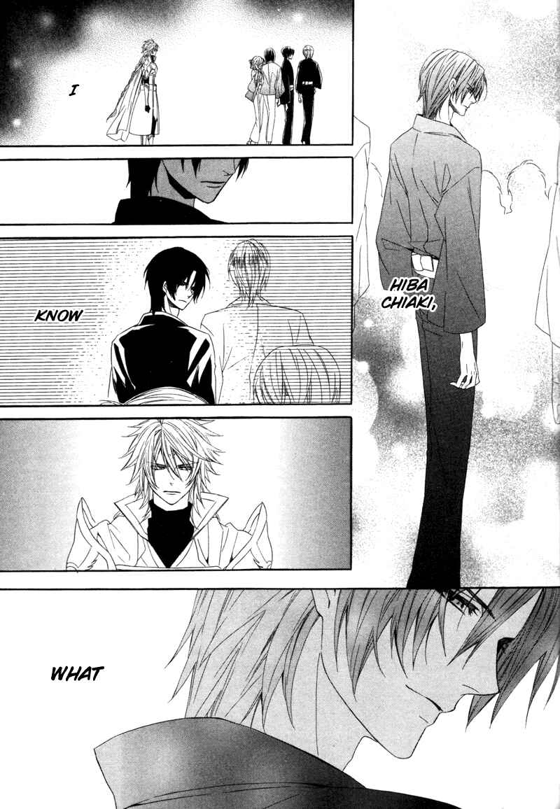 Page 44 Chapter 6 Kami-sama Gakuen @ Armeria