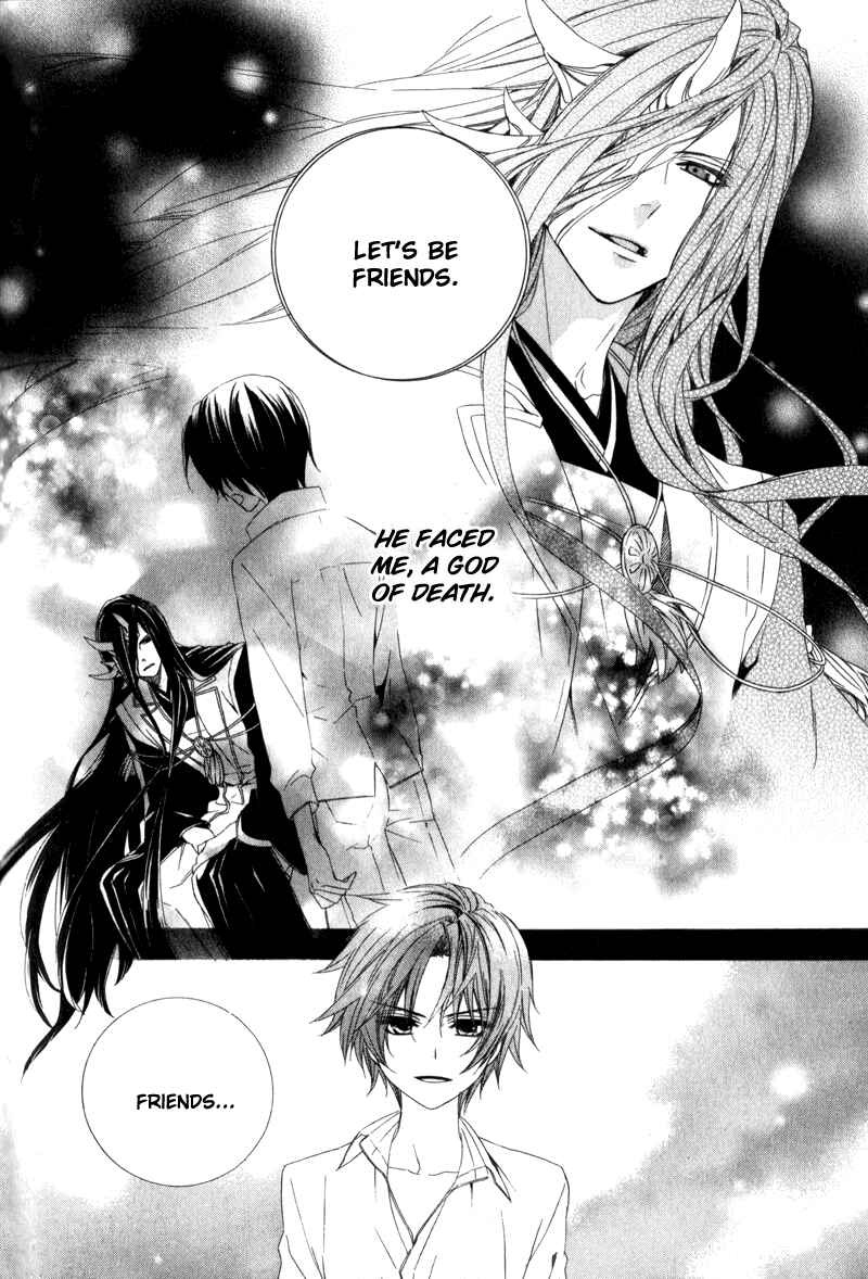 Page 51 Chapter 6 Kami-sama Gakuen @ Armeria