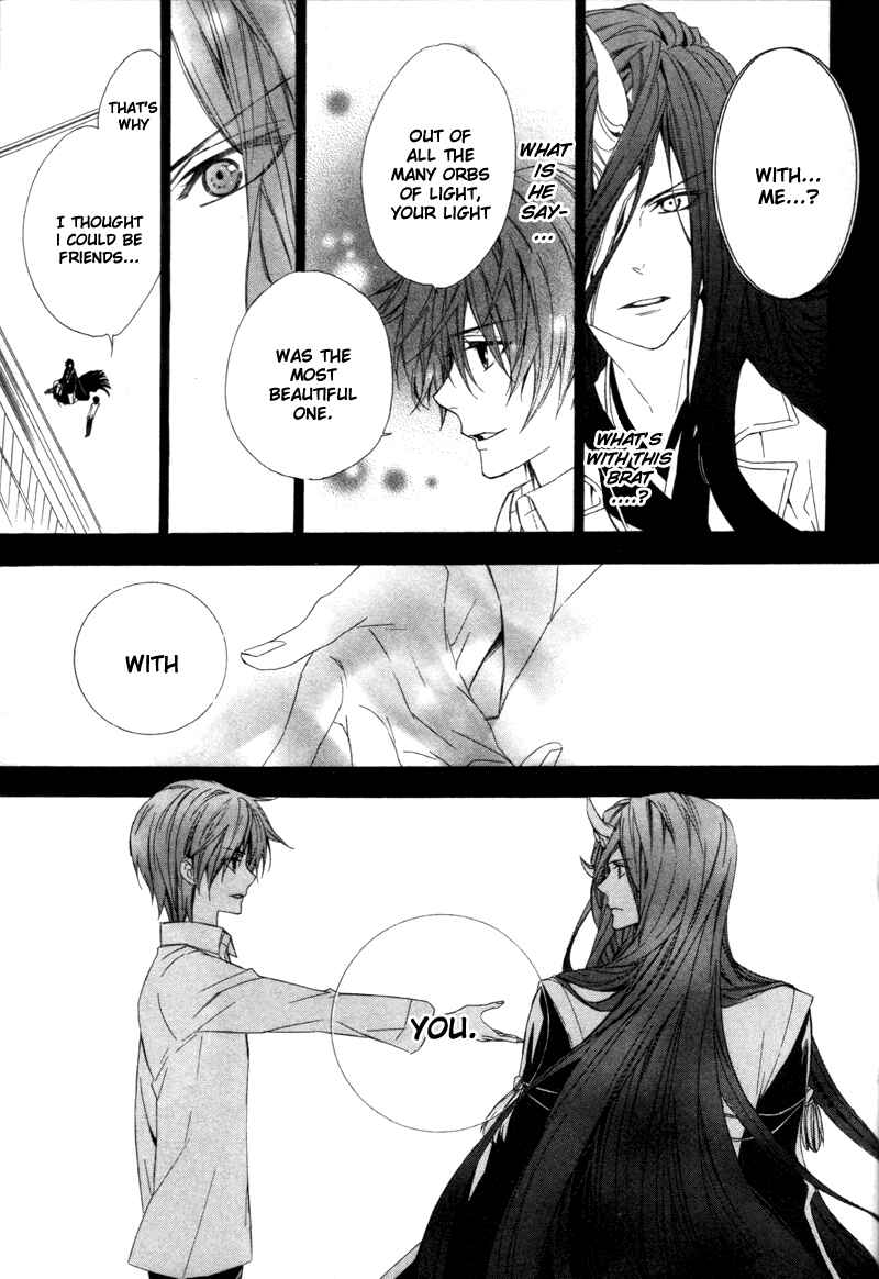 Page 52 Chapter 6 Kami-sama Gakuen @ Armeria