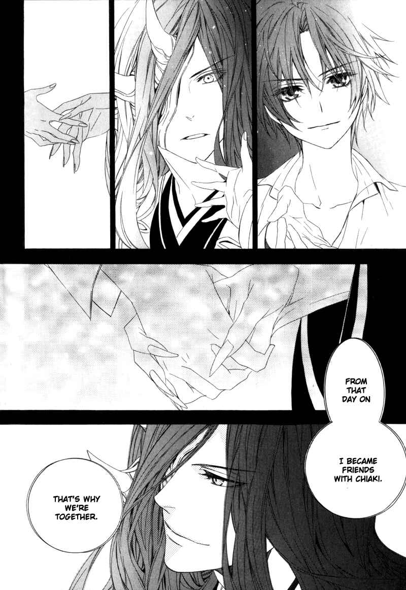 Page 53 Chapter 6 Kami-sama Gakuen @ Armeria