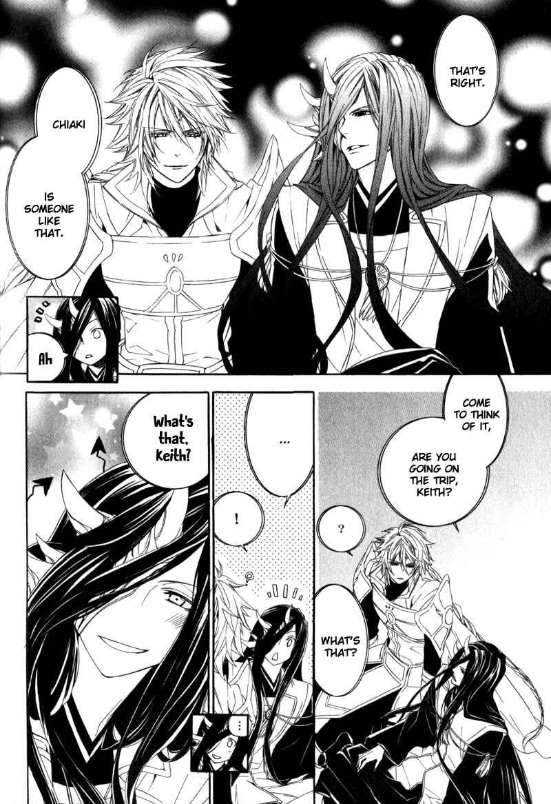 Page 55 Chapter 6 Kami-sama Gakuen @ Armeria
