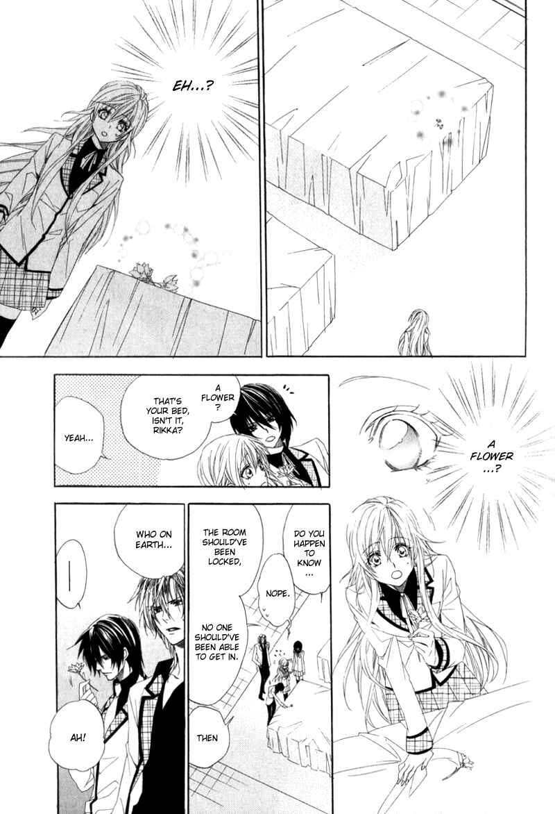 Page 31 Chapter 4 Kami-sama Gakuen @ Armeria