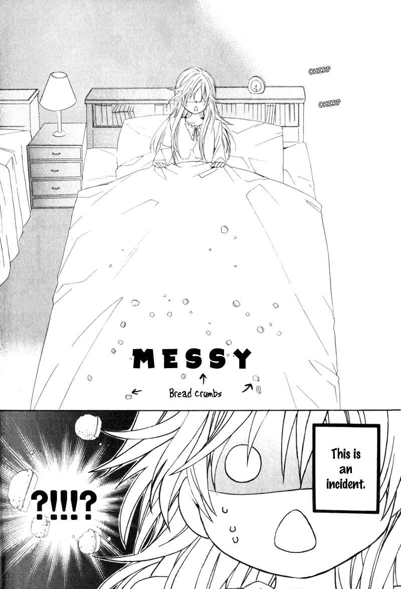 Page 38 Chapter 4 Kami-sama Gakuen @ Armeria