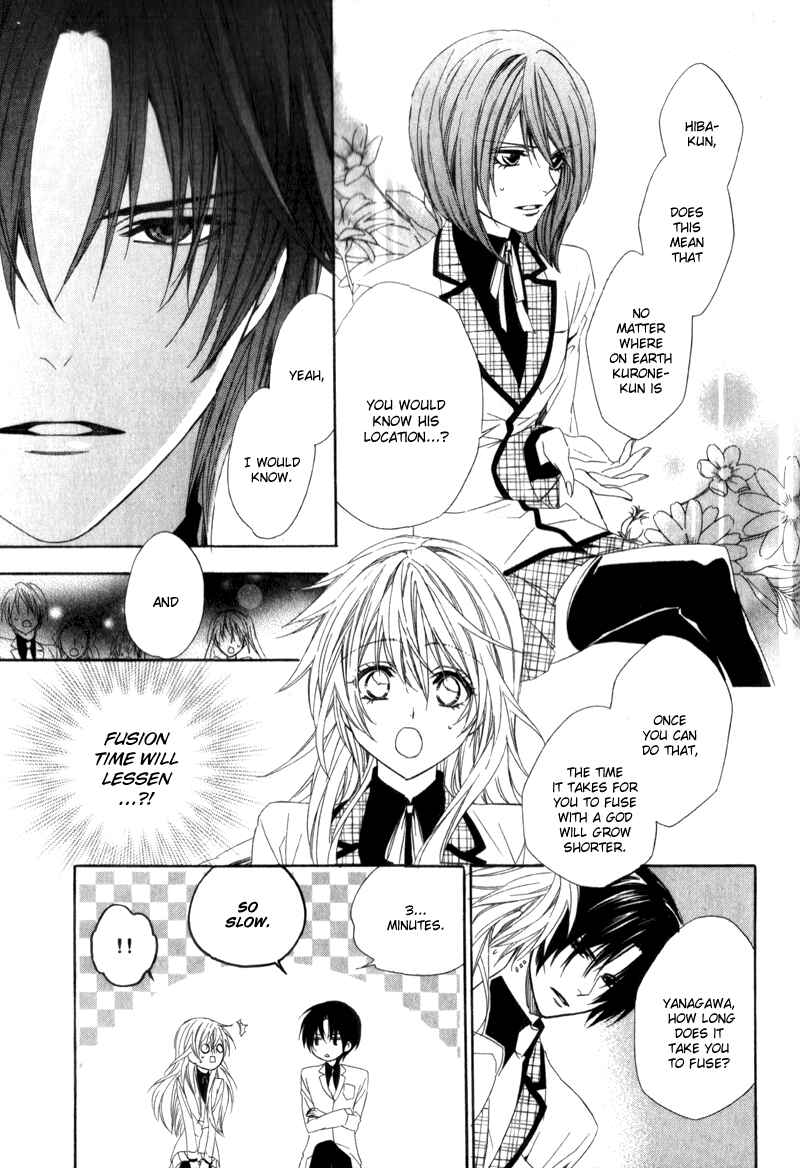 Page 49 Chapter 4 Kami-sama Gakuen @ Armeria
