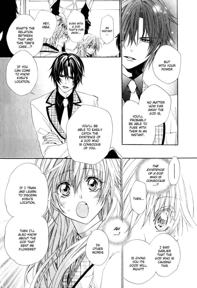 Page 50 Chapter 4 Kami-sama Gakuen @ Armeria