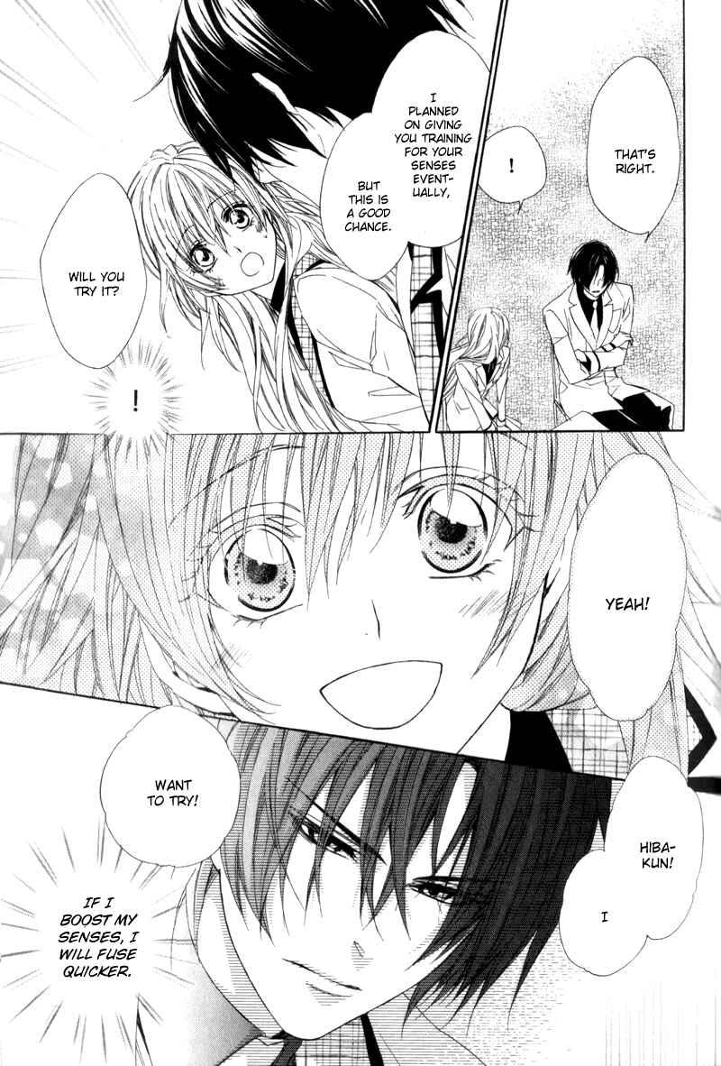 Page 51 Chapter 4 Kami-sama Gakuen @ Armeria