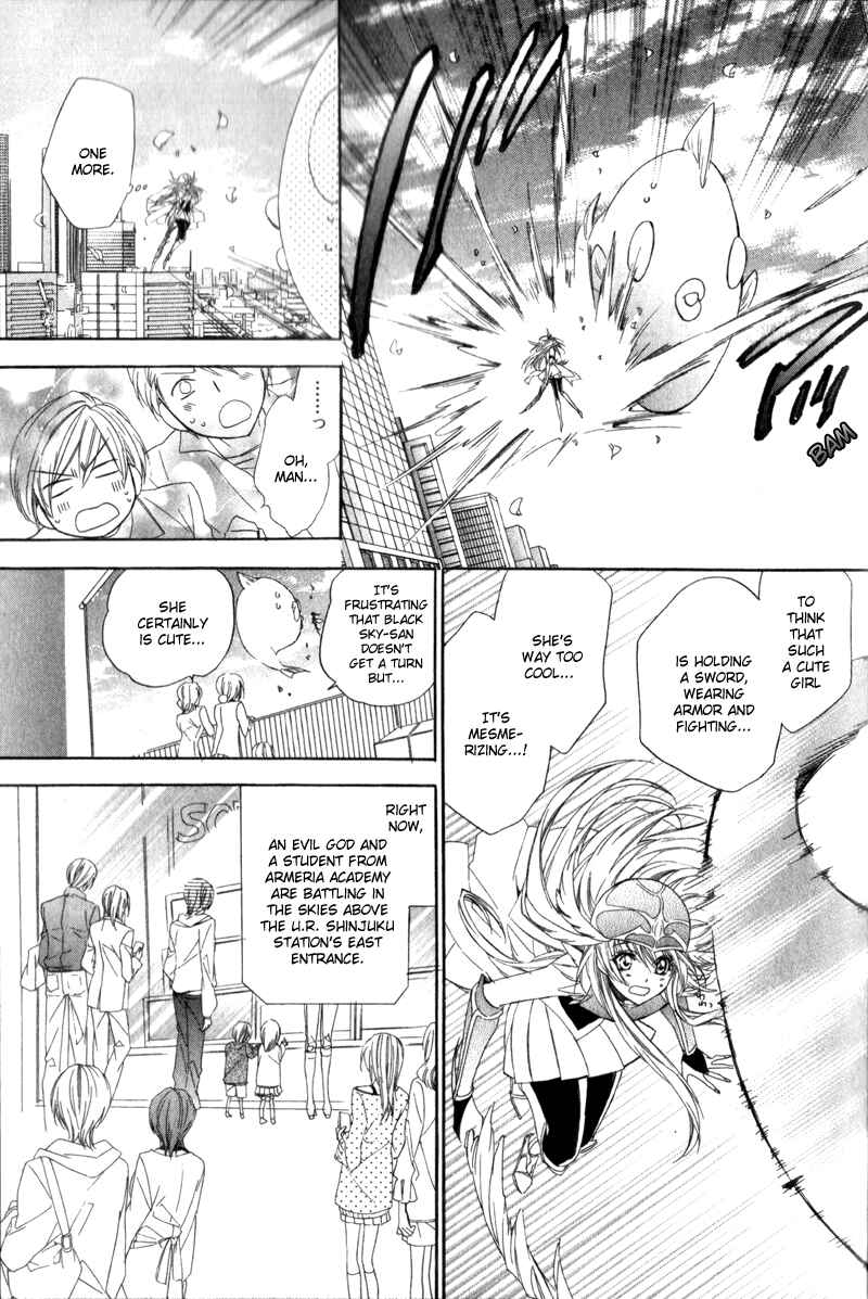 Page 9 Chapter 4 Kami-sama Gakuen @ Armeria
