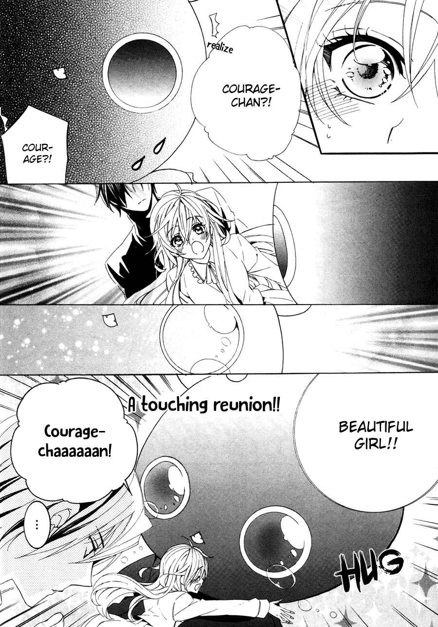 Page 11 Chapter 19.5 Kami-sama Gakuen @ Armeria