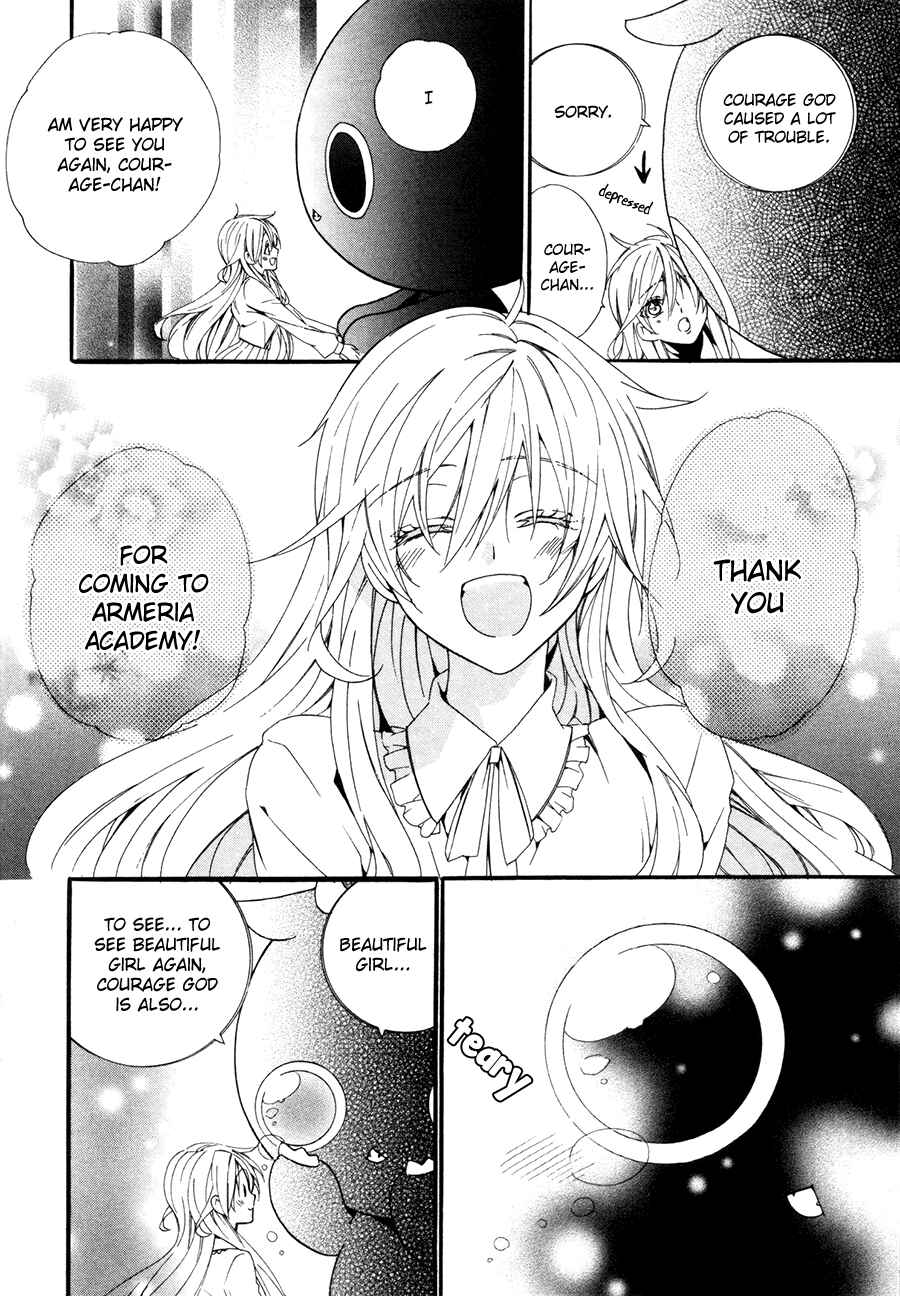 Page 13 Chapter 19.5 Kami-sama Gakuen @ Armeria