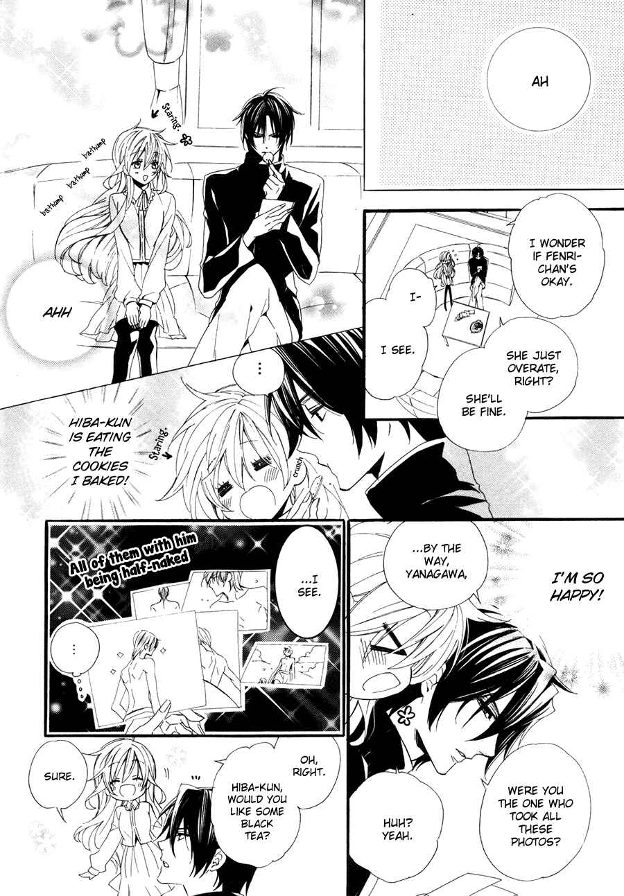 Page 9 Chapter 19.5 Kami-sama Gakuen @ Armeria
