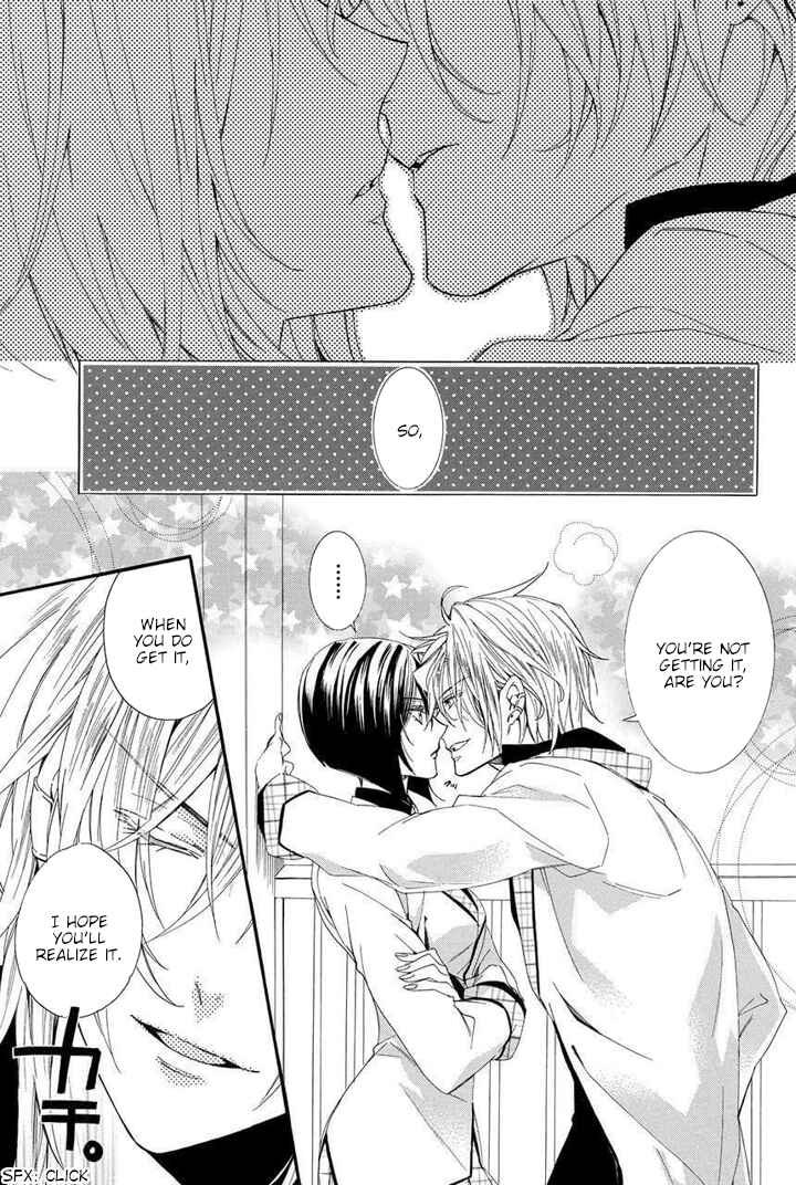 Page 16 Chapter 23 Kami-sama Gakuen @ Armeria