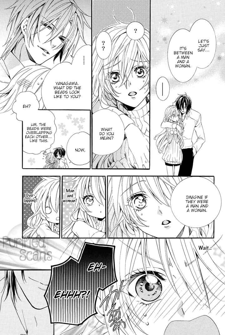 Page 22 Chapter 23 Kami-sama Gakuen @ Armeria