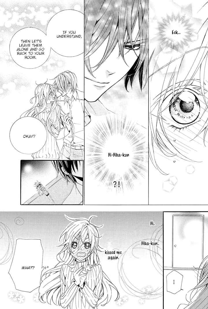 Page 24 Chapter 23 Kami-sama Gakuen @ Armeria