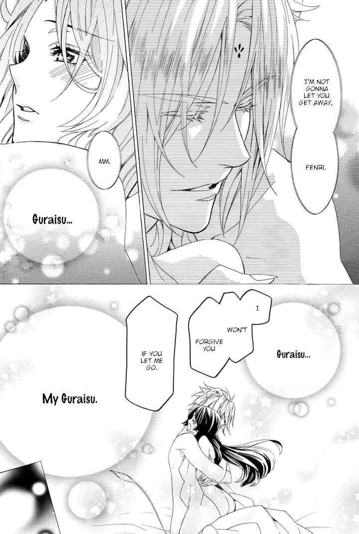 Page 29 Chapter 23 Kami-sama Gakuen @ Armeria