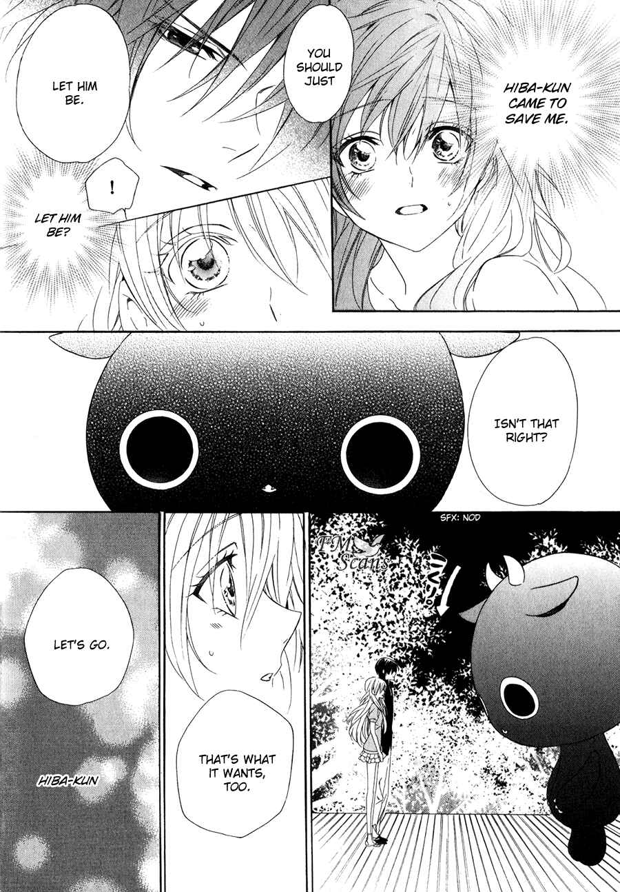 Page 20 Chapter 13.2 Kami-sama Gakuen @ Armeria