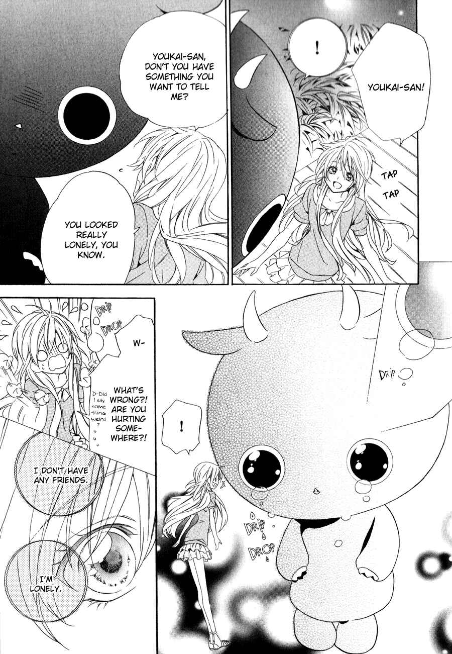 Page 23 Chapter 13.2 Kami-sama Gakuen @ Armeria