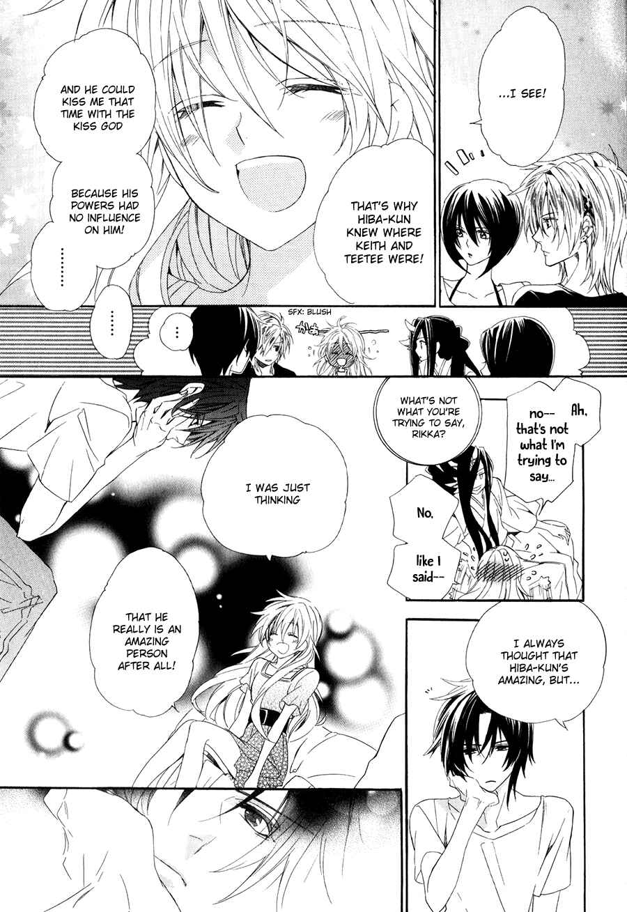 Page 3 Chapter 13.2 Kami-sama Gakuen @ Armeria