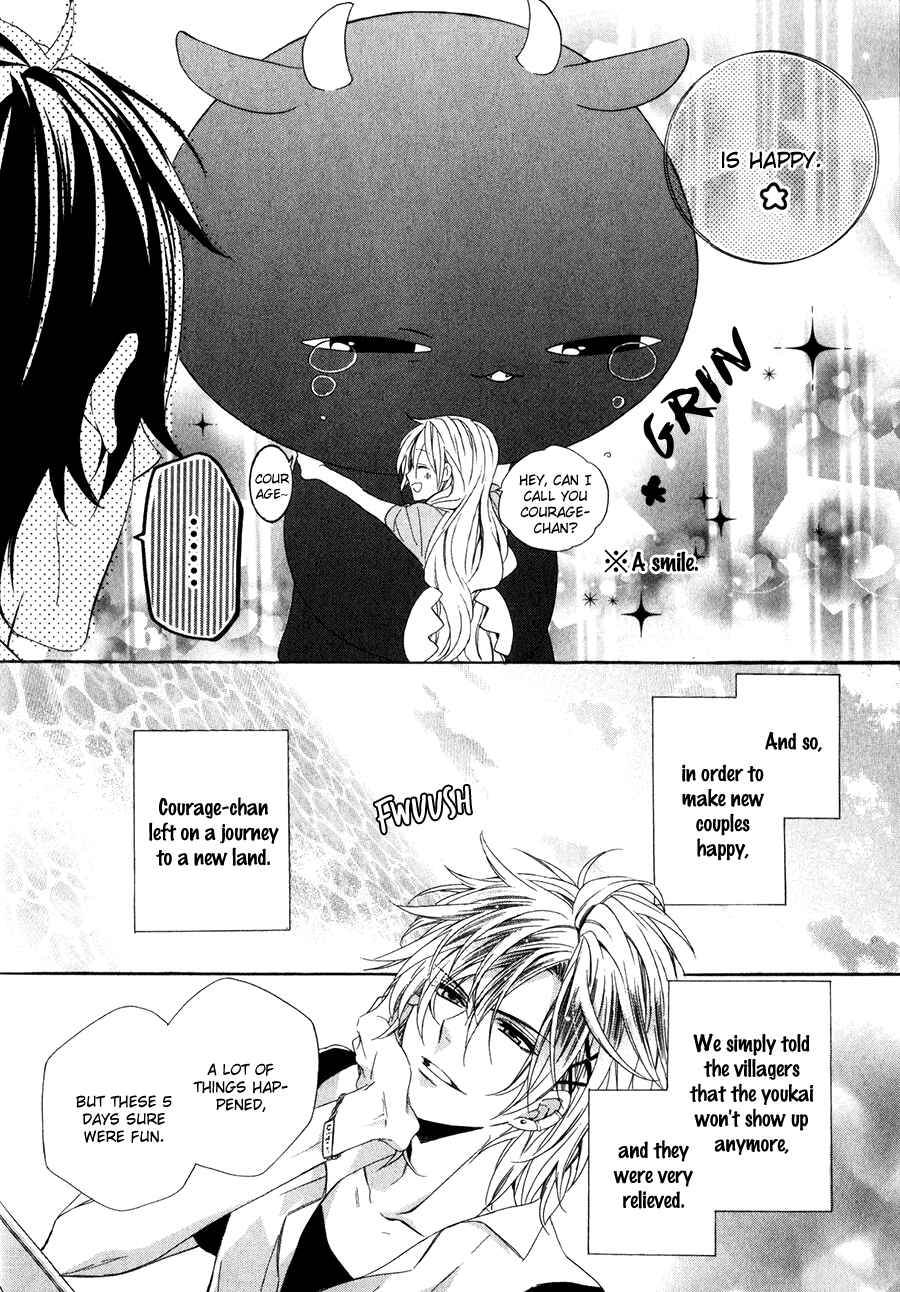 Page 32 Chapter 13.2 Kami-sama Gakuen @ Armeria