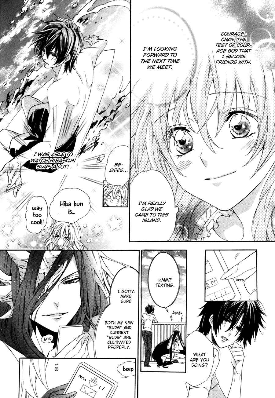 Page 34 Chapter 13.2 Kami-sama Gakuen @ Armeria