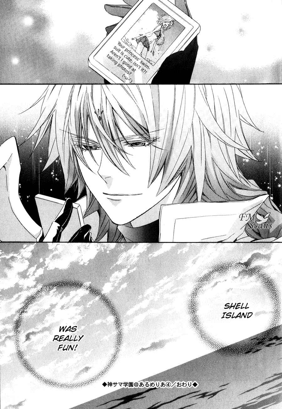 Page 35 Chapter 13.2 Kami-sama Gakuen @ Armeria