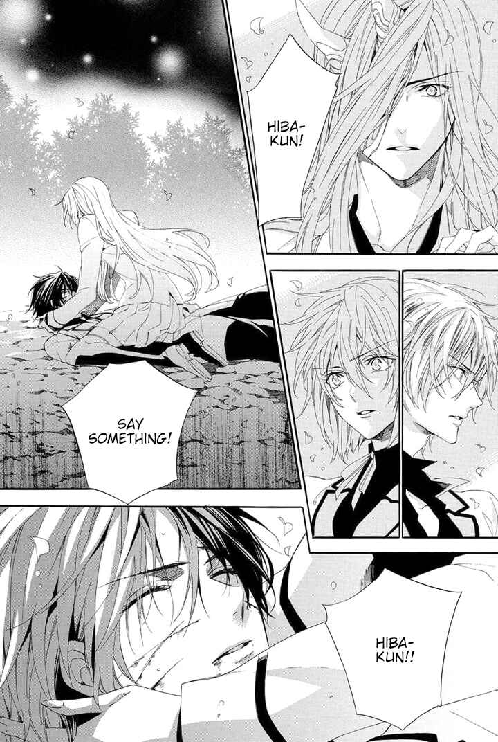 Page 15 Chapter 29 Kami-sama Gakuen @ Armeria