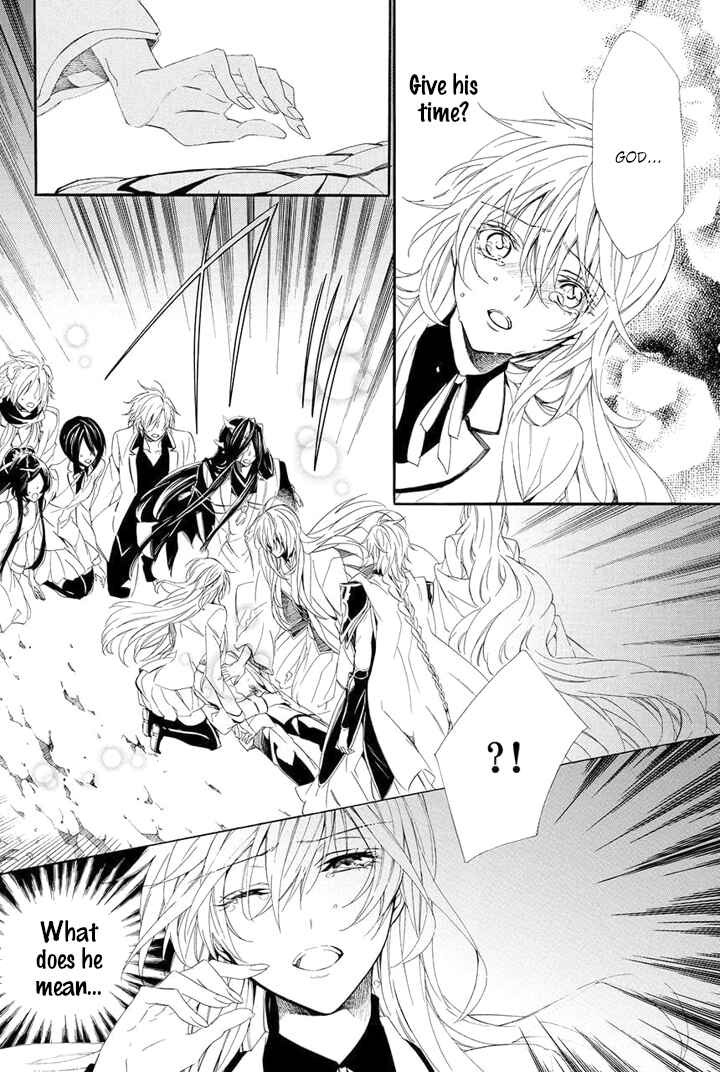 Page 23 Chapter 29 Kami-sama Gakuen @ Armeria