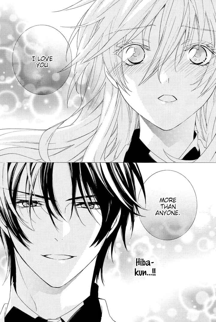 Page 45 Chapter 29 Kami-sama Gakuen @ Armeria