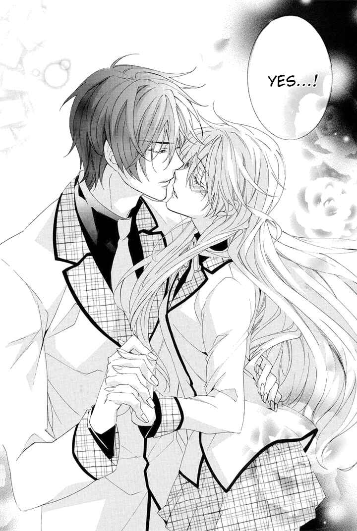 Page 47 Chapter 29 Kami-sama Gakuen @ Armeria